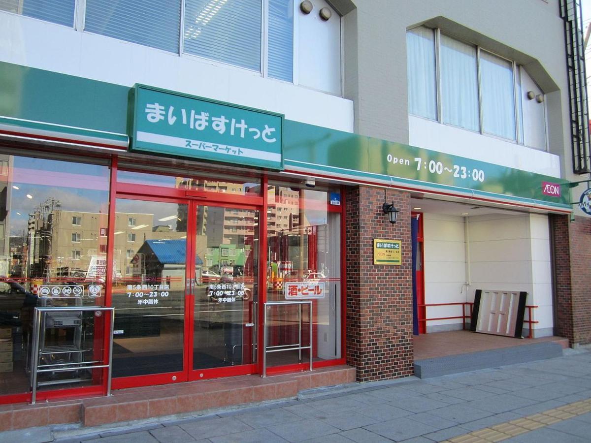 新規open デザインMS 札幌都心ｴﾘｱ ｻｰﾋﾞｽｱﾊﾟｰﾄﾒﾝﾄSapporo札幌駅西 3-5 外观 照片